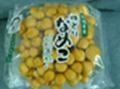 黄色いんげん 福岡産